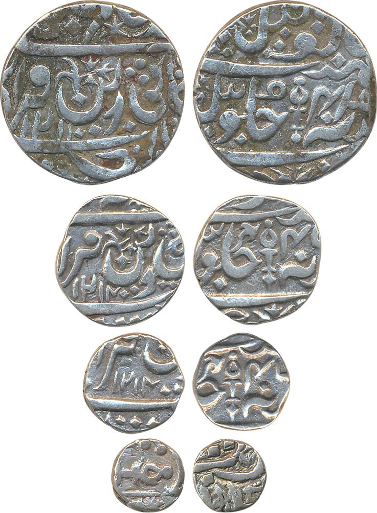 Vikramjit Mahendra, Silver set of 4, in the name of Shah Alam II, Rupee, 10.79g, AH 1211/ 