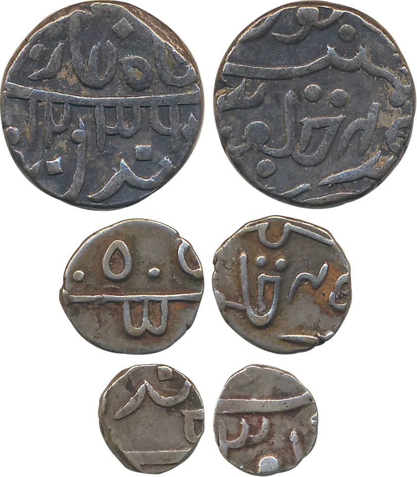 Udaya Singh, Silver (3), Rupee, 10.83g, 1/8 Rupees (2), 1.31g & 1.41g, AH 1236 (KM# 36 &33