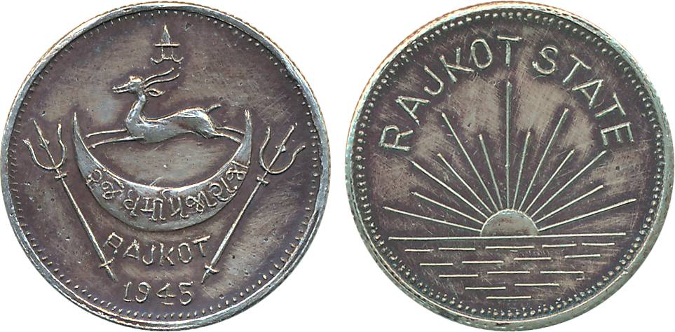 Dharmendra Singh, Silver Mohur- original strike, 5.84g, 1945, Obv: Legend “Rajkot State” a