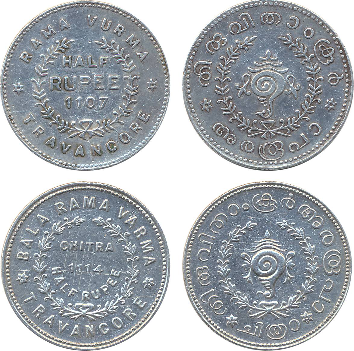 Rama Varma VI, Silver ½ Rupee, ME 1107, Obv: Shankha within sprays, Rev: Value & date with