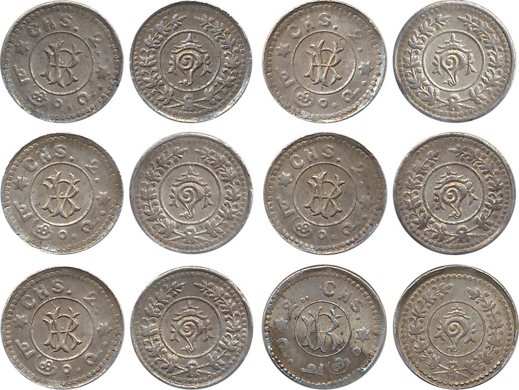 Ram Varma VI, Silver 2 Chukrams (6), Obv: RV monogram legend around, Rev: Conch Shell in s