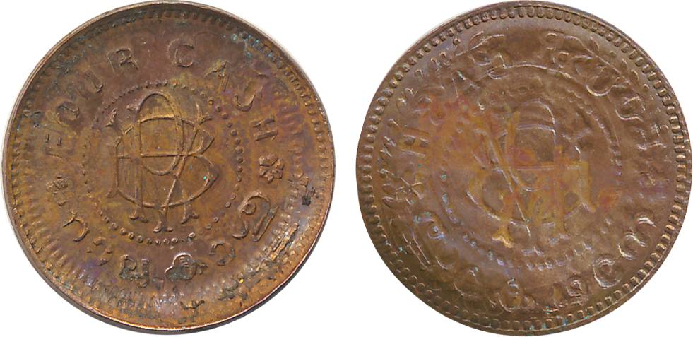 Bala Rama Varma II, Bronze 4 Cash, Error (KM# 58). Rare.