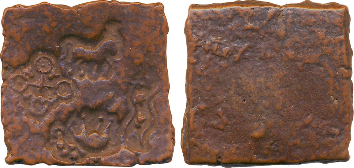 Punch-marked, Eran-Vidisha region, Copper, 8.42g, Uniface, Four symbol type including hors
