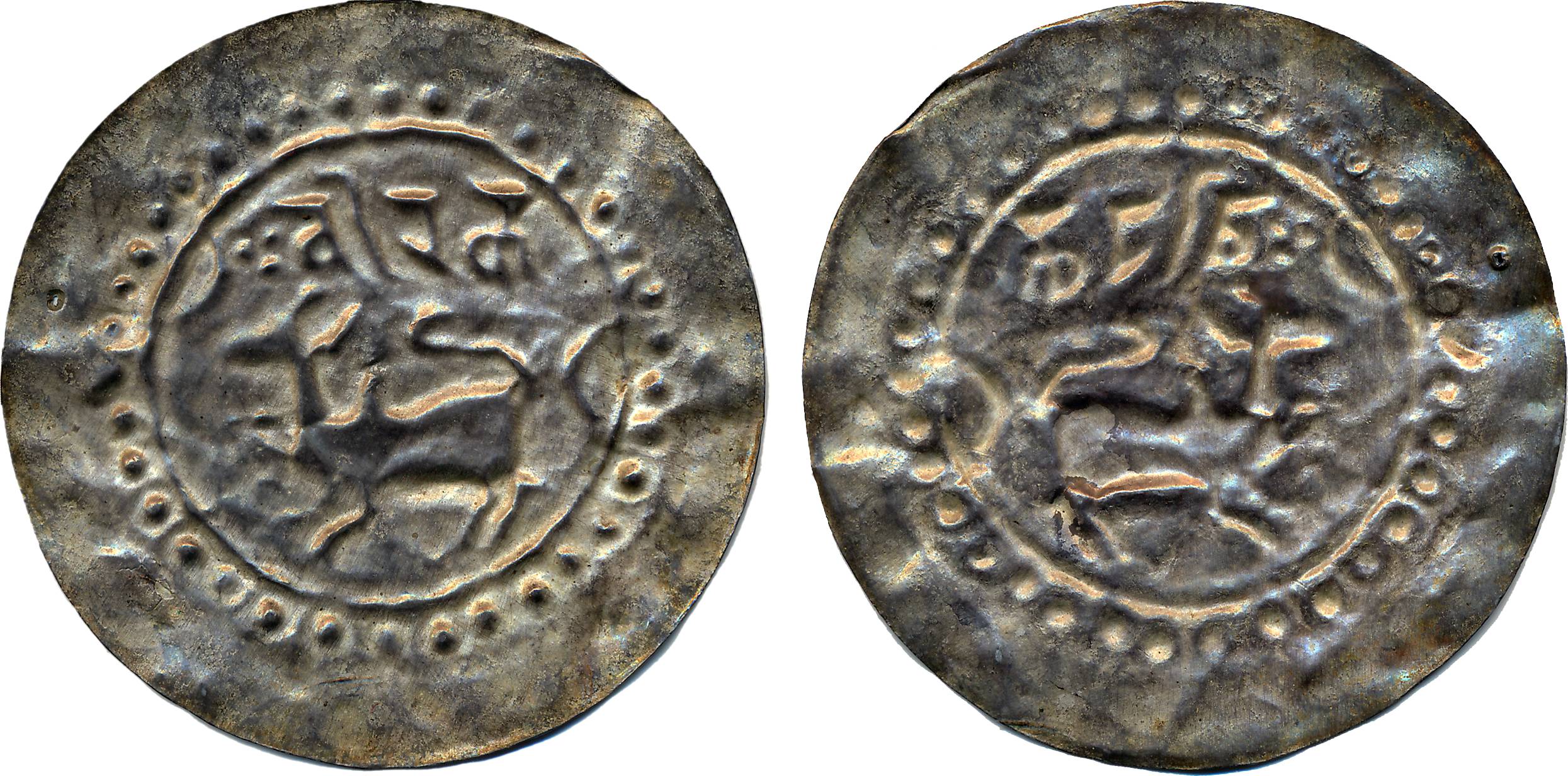 Chandra rulers of Harikela, Silver, 3.35g, Bracteates 30 ratti, Stylized humped bull stand