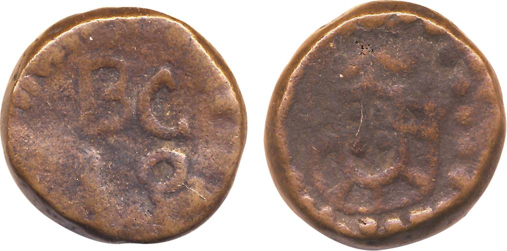 Cochin, Copper, 4 Bazarucos,15.81g, Obv: Rounded arms in dotted circle, Rev: “BC/CO” in tw