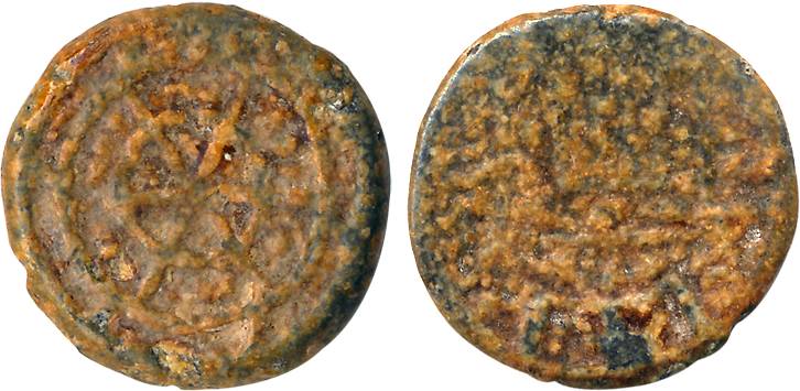 John V, Tin Bazarucos, 4.80g. Fine, rare.