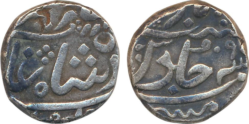 Mumbai, Silver Rupee, 11.52g, in the name of Shah Alam II, AH 11(88)/ RY 9 (KM# 178). Comp
