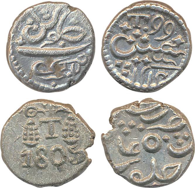 Tellicherry, Silver 1/5 Rupee (2), 2.23g, 2.25g, AH 1214, T 99 (KM# 276) & AD 1805, struck