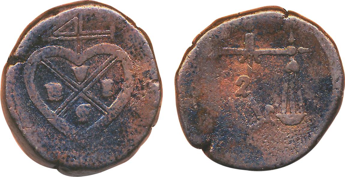 Copper Double Pice -1/2 Anna, 20.87g, Obv: U.E.I. Co in bale mark, Rev: Balance with Roman