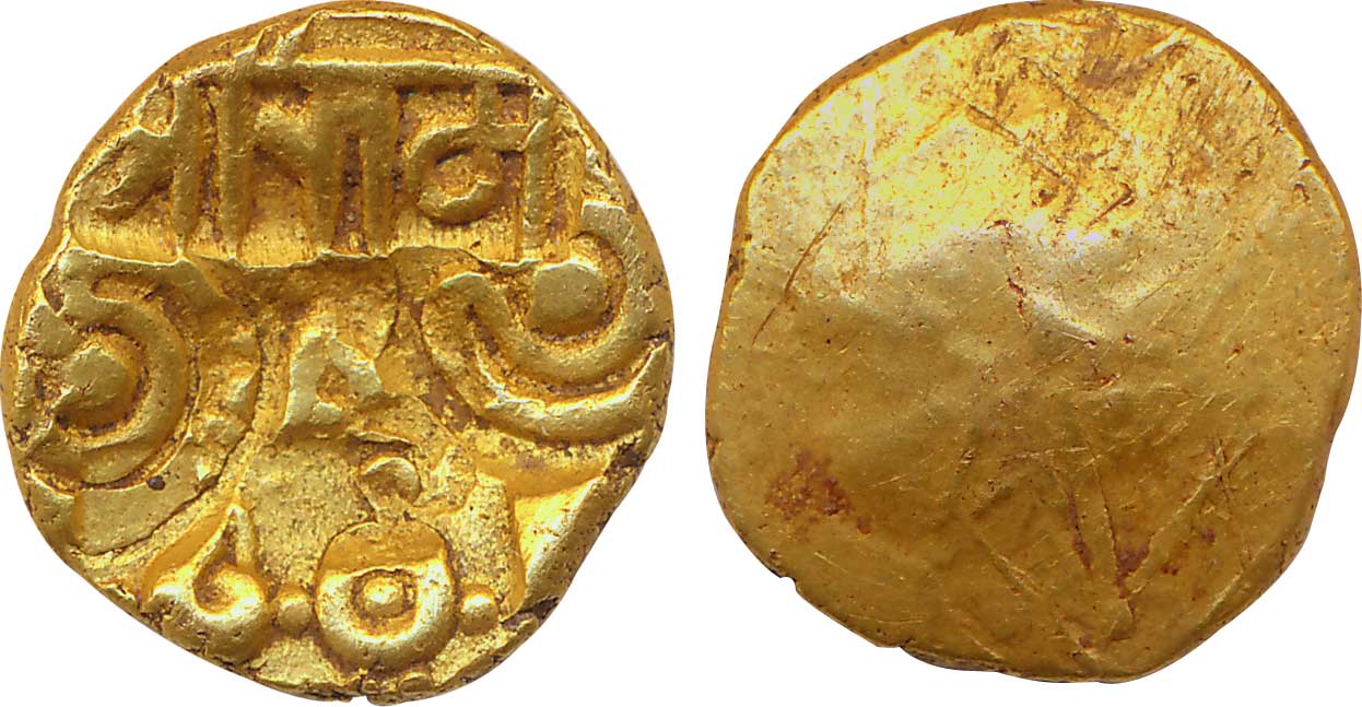 Yadava’s of Devgiri, Ramchandra, Gold Gadyana, light weight, 2.80g, Uniface, Five punches-