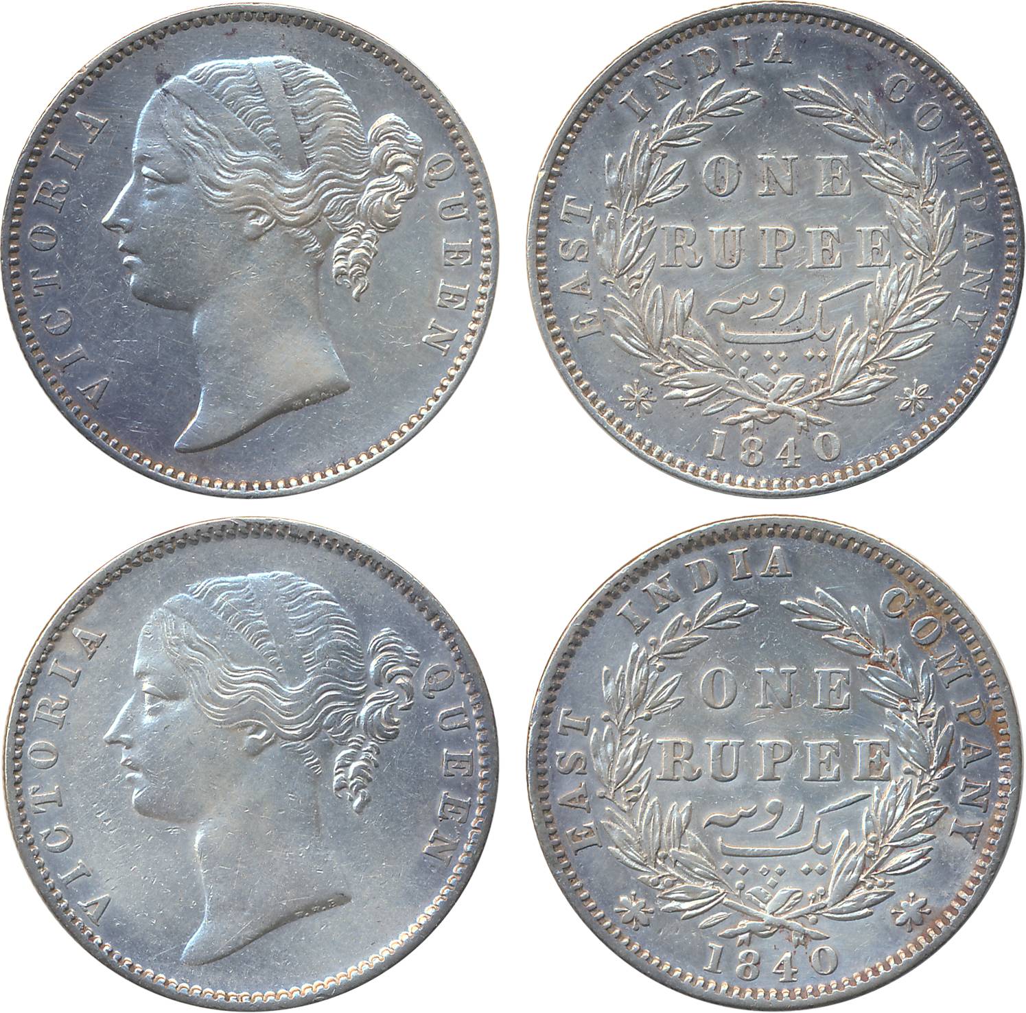 Victoria Queen, Silver Rupees (2), 1840, WWB, WWS Raised. Cleaned, very fine, scarce. 2 co
