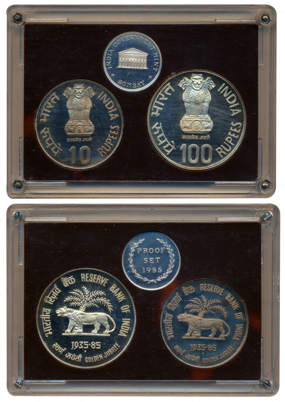 1985, Proof Set, “Golden Jubilee Reserve Bank of India”, Bombay Mint, Rupees 100 & 10, wit