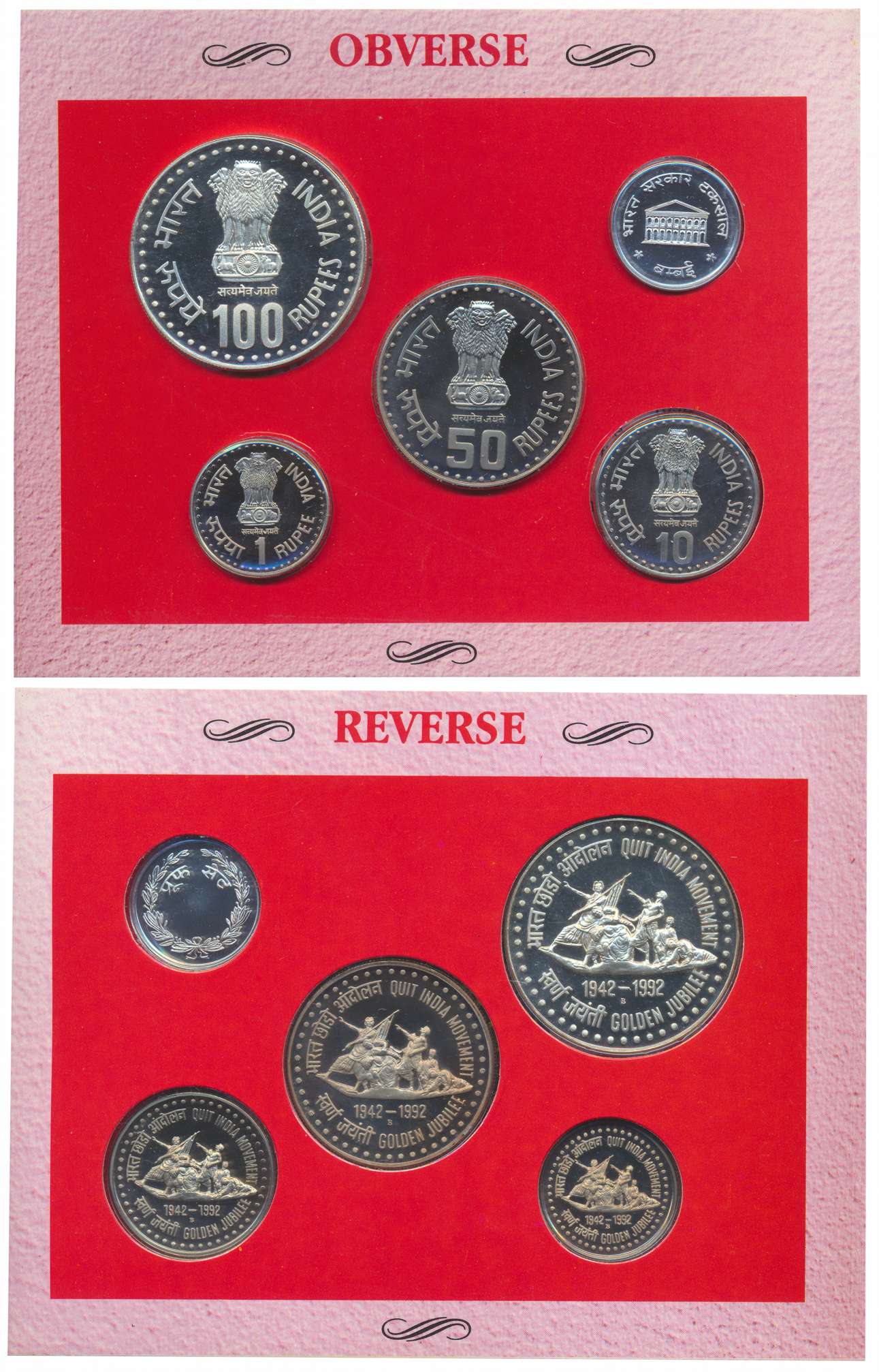 1992, Proof Set, “Golden Jubilee Quit India Movement”, Bombay Mint, Rupees 100, 50, 10 & 1