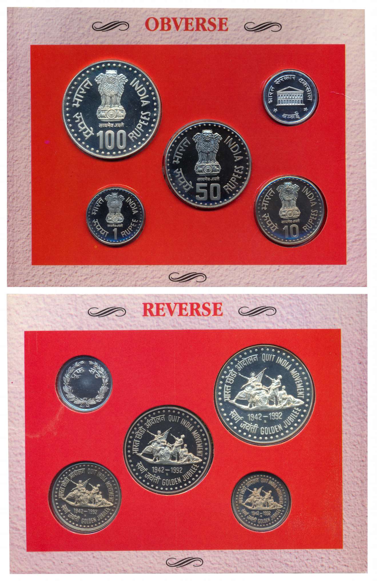 1992, Proof Set, “Golden Jubilee Quit India Movement”, Bombay Mint, Rupees 100, 50, 10 & 1
