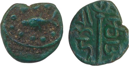 Medival Saurashtra -Gujarat, Copper, 0.95g, Obv: Fish, Rev: Devnagari legend on both sides