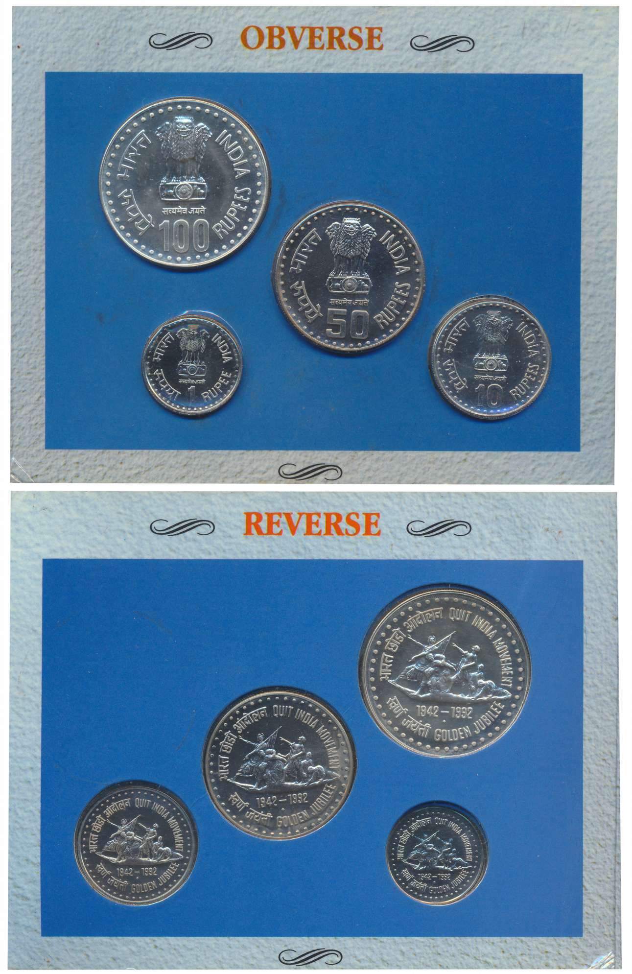 1992, Uncirculated Set, “Golden Jubilee Quit India Movement”, Bombay Mint, Rupees 100, 50,