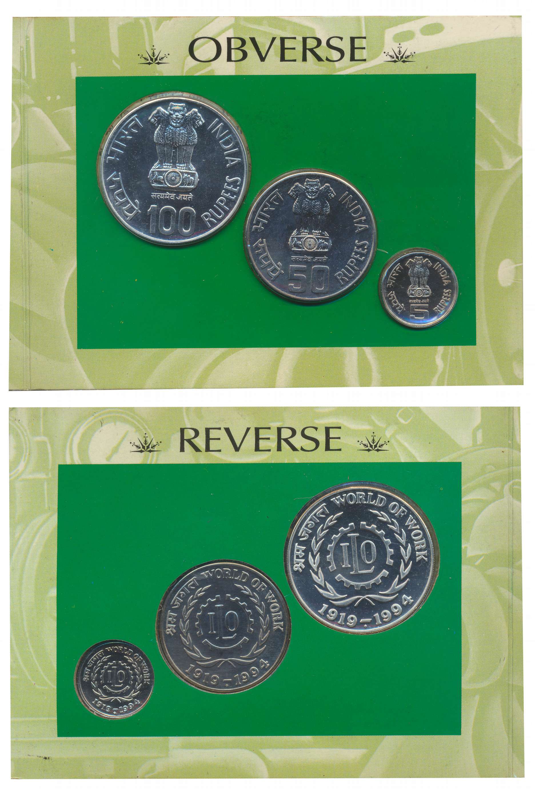 1994, Uncirculated Set, “75th Anniversary of International Labour Organisation”, Bombay Mi
