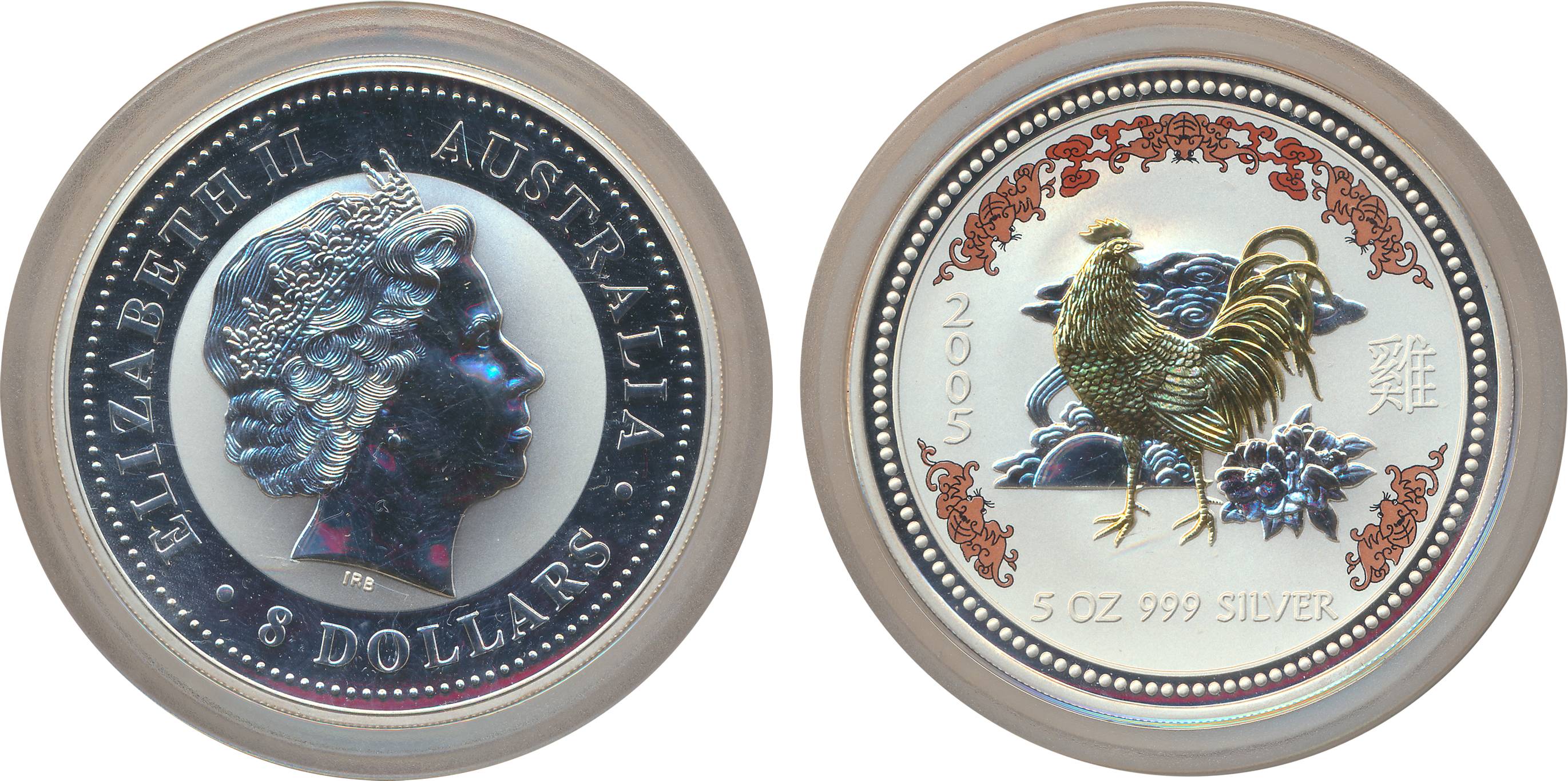 Australia, Silver 8 Dollars Proof- 5 OZ 999 Silver, 2005, “Lunar Year of Rooster”, Perth M