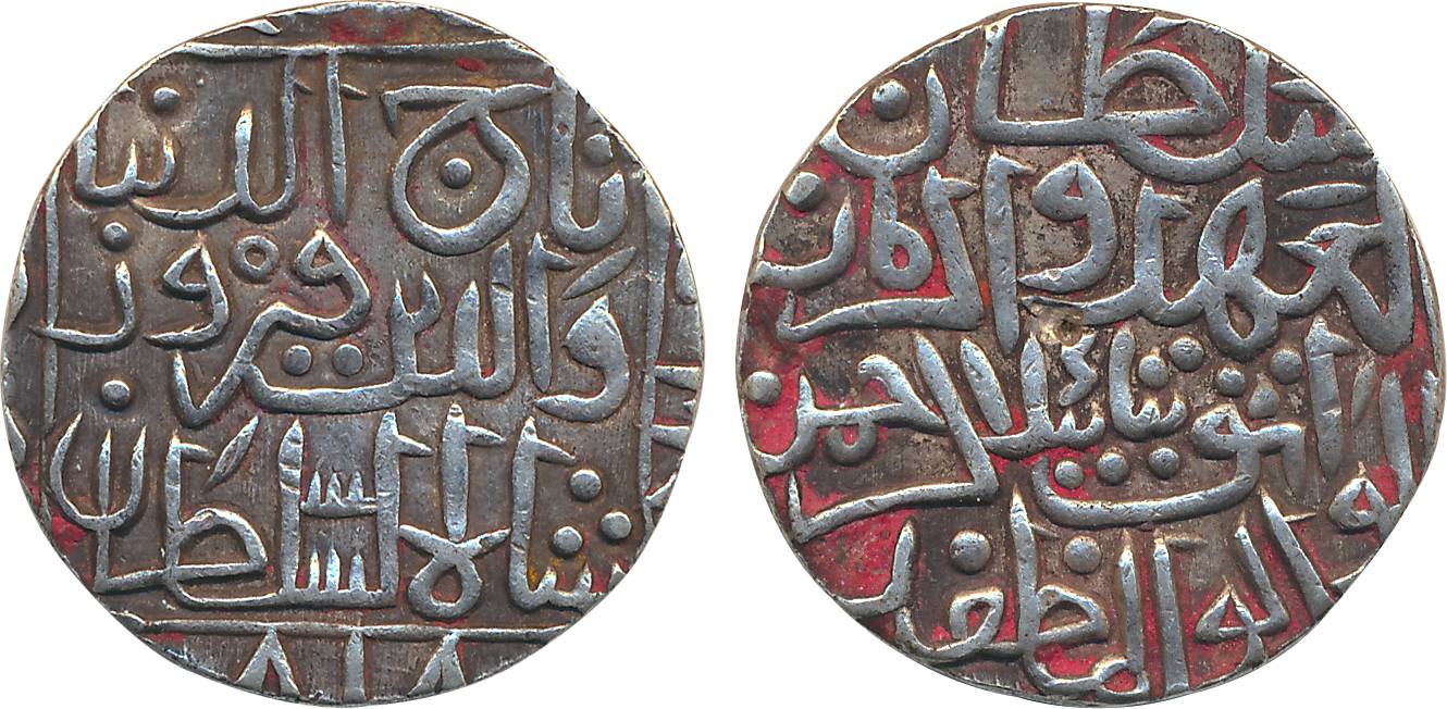 Taj ul Din Firuz, Silver Tanka, 11.03g, Ahsanabad Mint, AH 818 (G&G# BH 63). Very fine, sc
