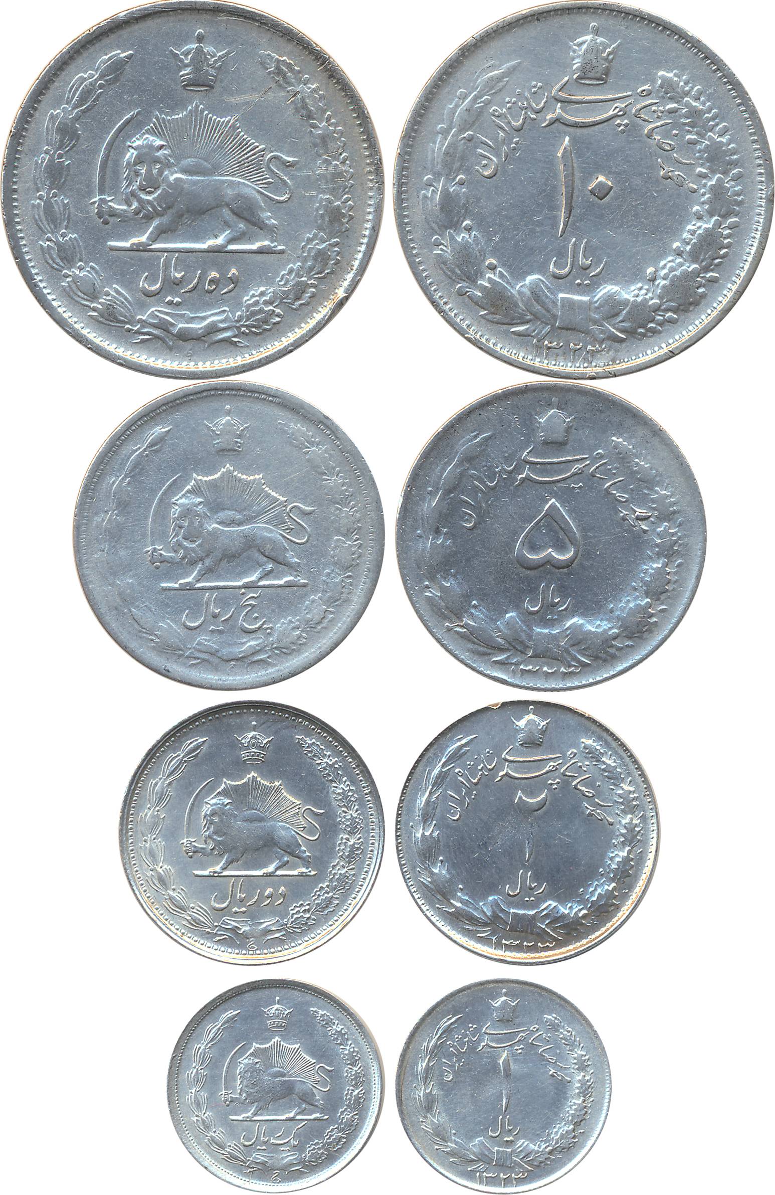 Iran, Muhammad Reza Shah Pahlavi, Silver (4), 10 Ryal, 5 Ryal, 2 Ryal & 1 Ryal, SH 1323, O