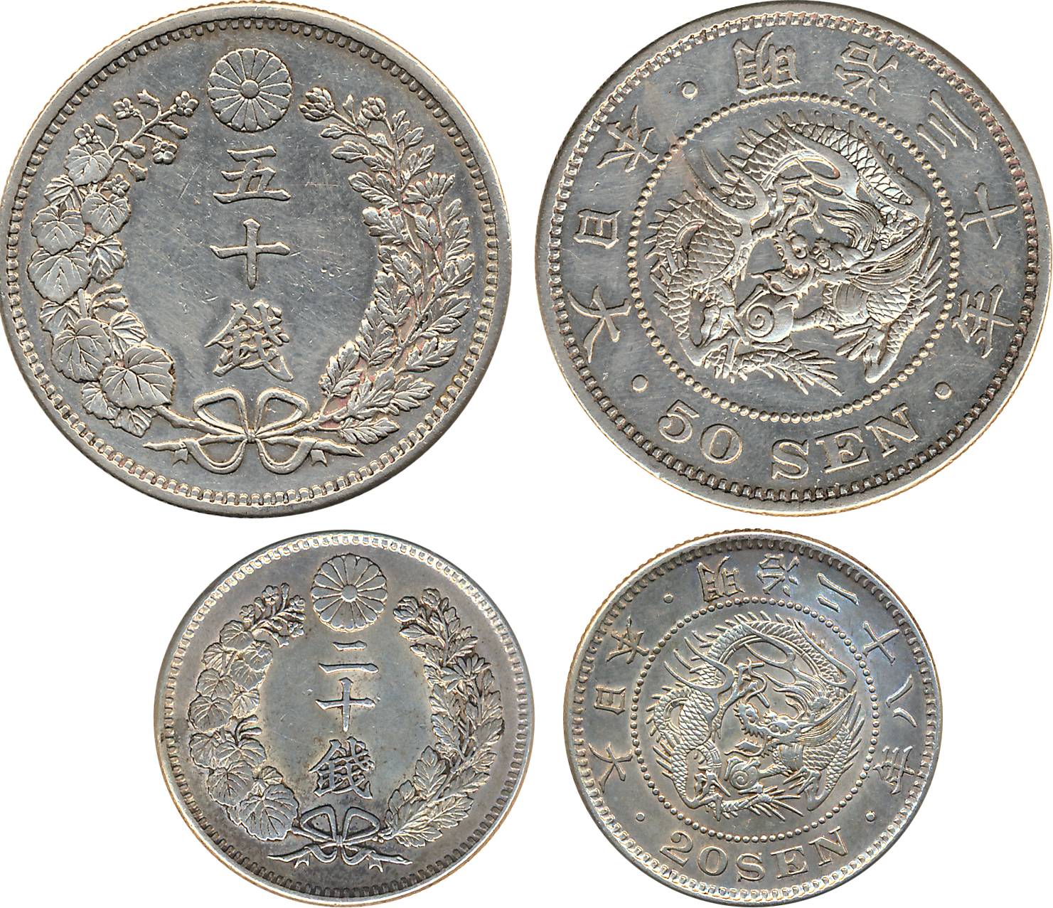 Japan, Mutsuhito (Meiji), Silver (2), 50 Sen, Year 30 & 20 Sen, Year 25 (KM# Y# 24 & 25). 