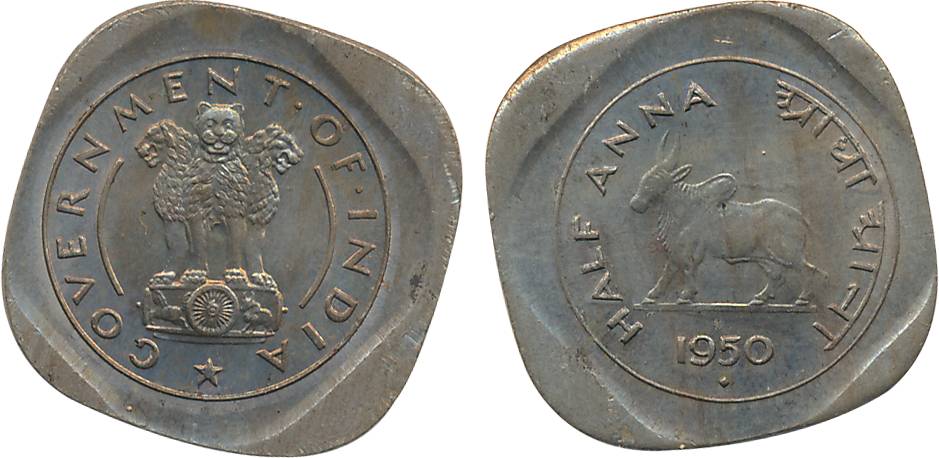 1950, Copper Nickel, 2 Anna, Error, Bombay Mint, die shifted on both sides.