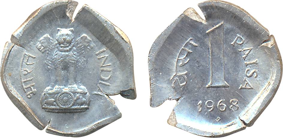 1968, Aluminium, 1 Paisa, Error, die shifted on both sides, Bombay Mint.