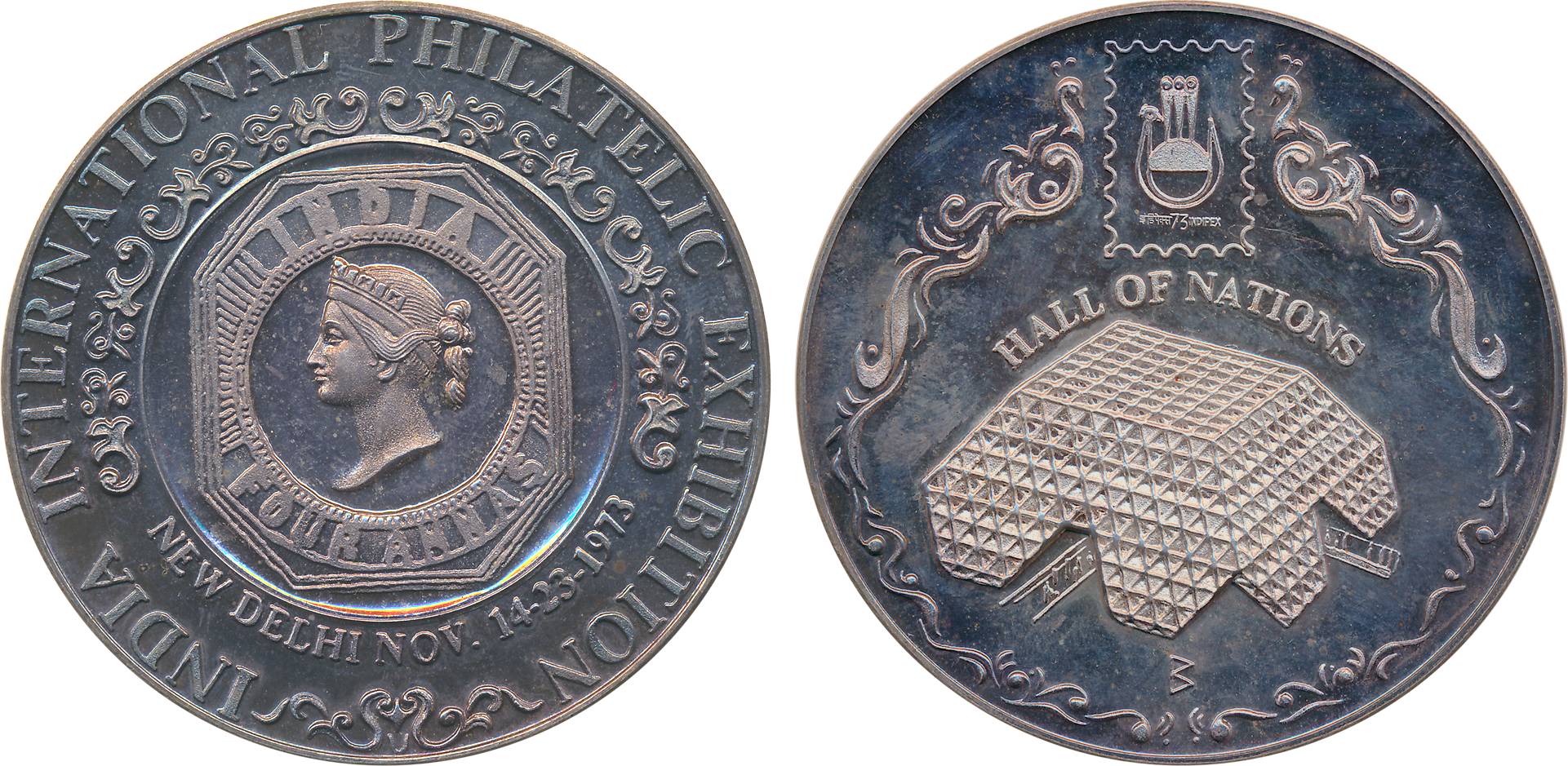 Indipex- 1973, Silver, 104.25g, “Golden Jubilee- Nov 14-23-1973”, Obv: 4 Annas stamp of Vi