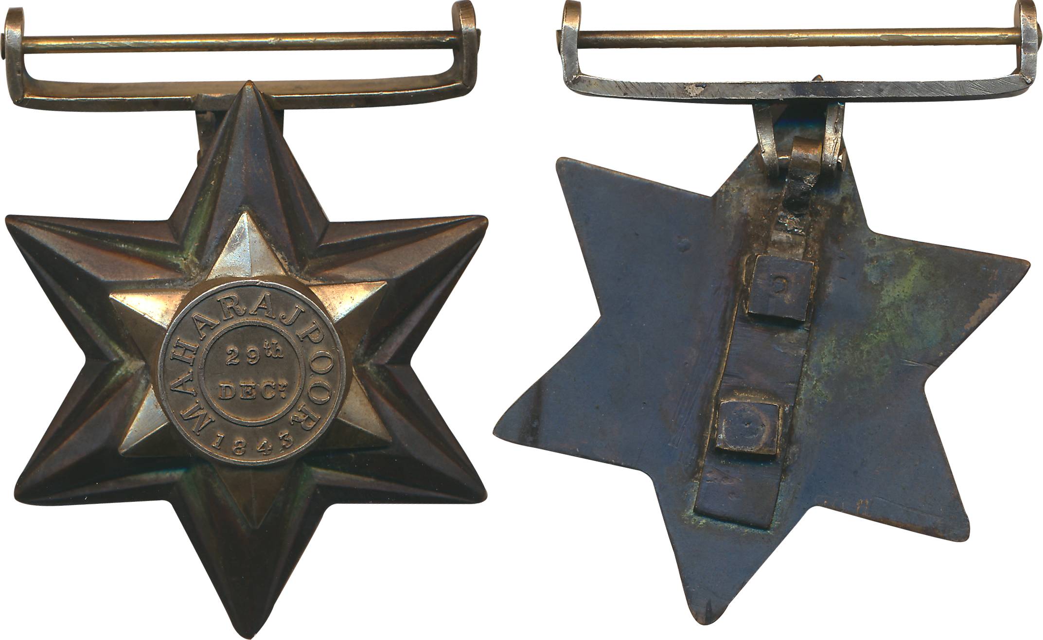 Gwalior, Maharajpoor Star, Campaign Silver &amp; Bronze Medal, 1843, Inscription on a smal
