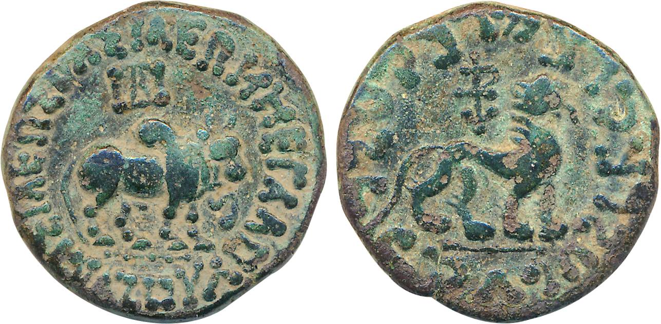 Indo-Scythians, Azes II, Copper, 14.29g, Obv: Bull walking to right with Greek legend arou