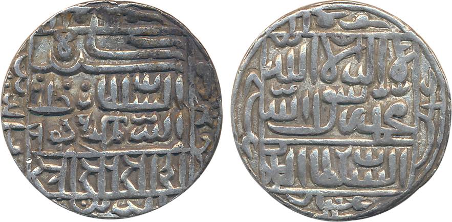 Sher Shah Suri, Silver Rupee, 11.40g, ‘Bengal” type, AH 949 (G&G# D819). Very fine, scarce
