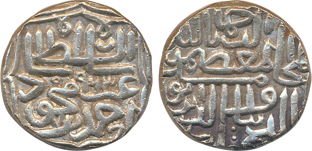 Ahmed Shah III, Silver Double Tanka, 14.48g, AH 963 (G&G# G518). Very fine, rare.