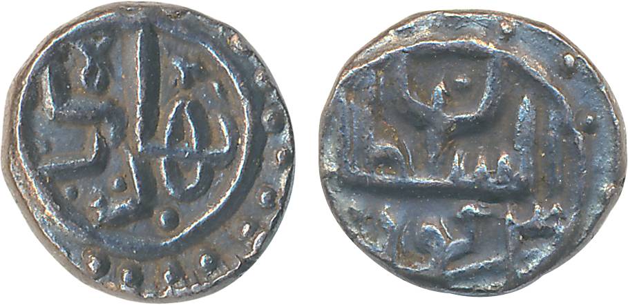 Bahadur Shah, Silver 1/6 Tanka, 1.12g, AH 943 (G&G# G356). Very fine+, scarce.