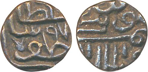 Muzaffar Shah III, Silver 1/8? Tanka, 1.04g, AH 97X, denomination not listed by G&G. Very 