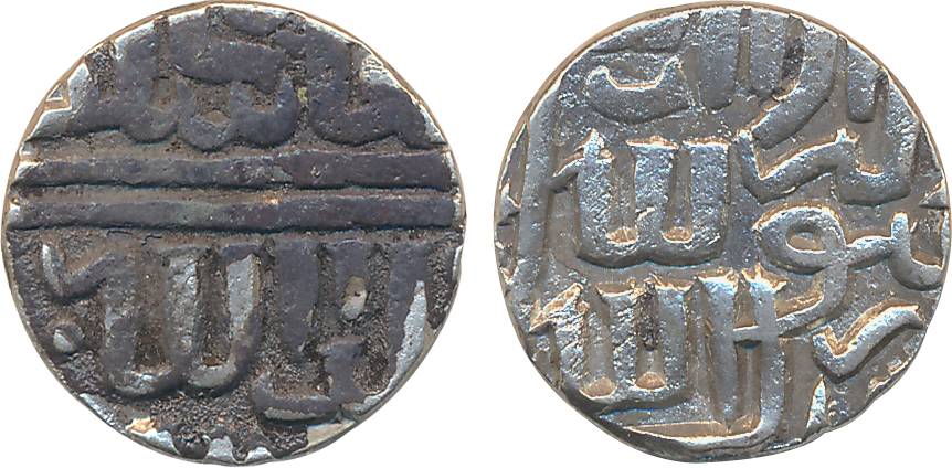 Baz Bahadur, Silver Tanka, 6.93g (G&G# M241). Uncleaned, very fine, rare.