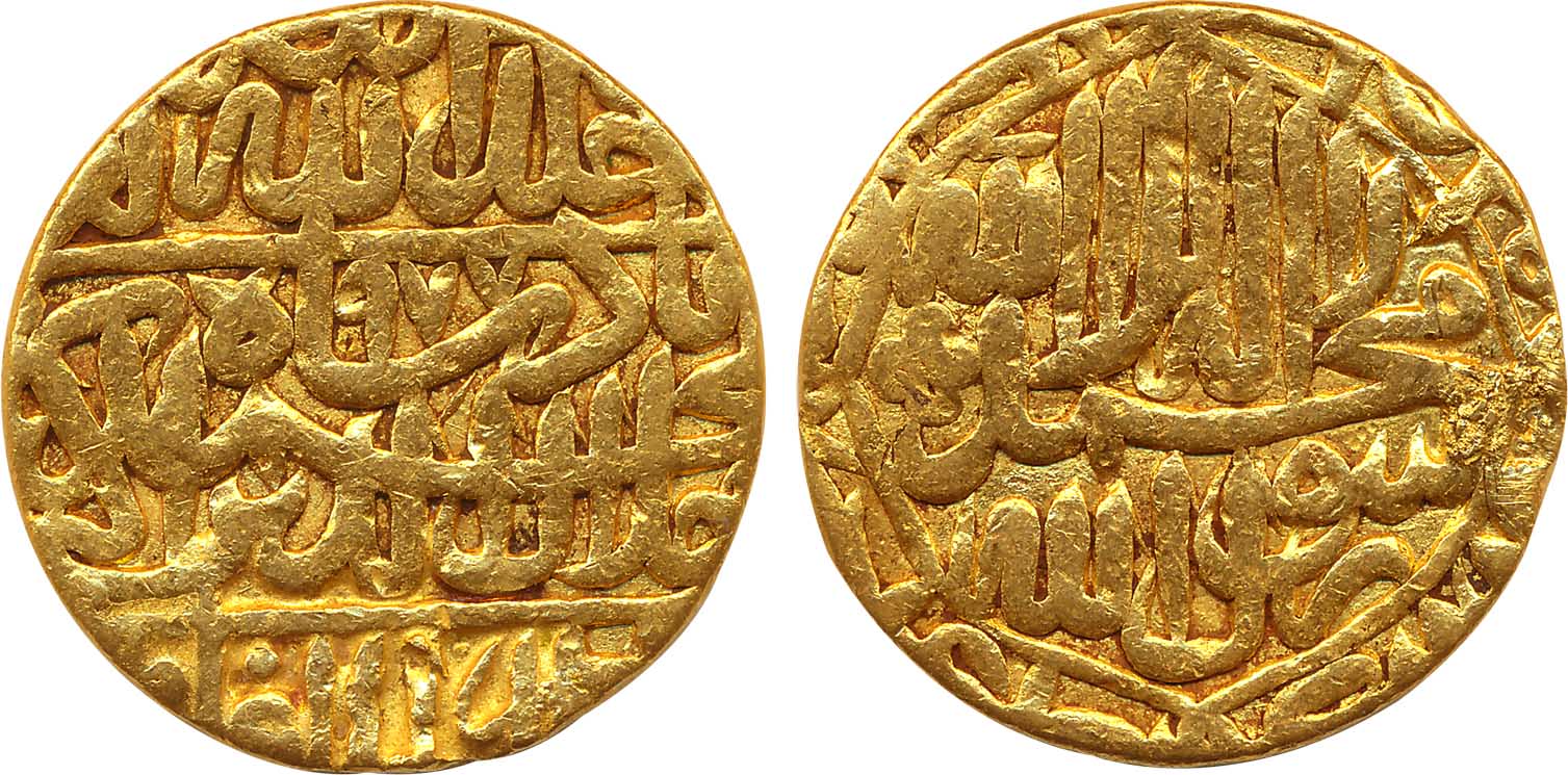 Akbar, Gold Mohur, 10.52g, Dar ul Khilafat Agra Mint, AH 977, Kalima within curved quatref