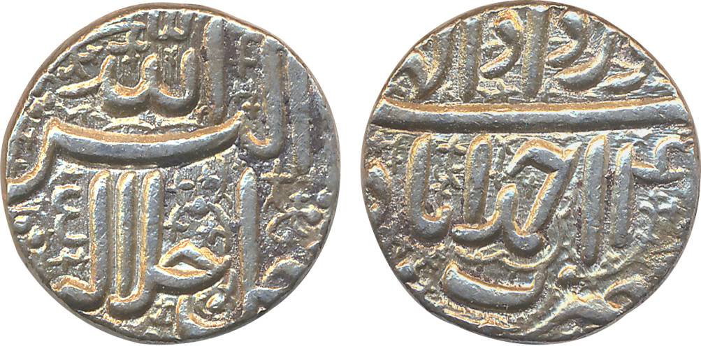 Akbar, Silver Rupee, 11.36g, “Jalalahu” type, Ahmedabad Mint, Ilahi Month Khurdad, Year 4X