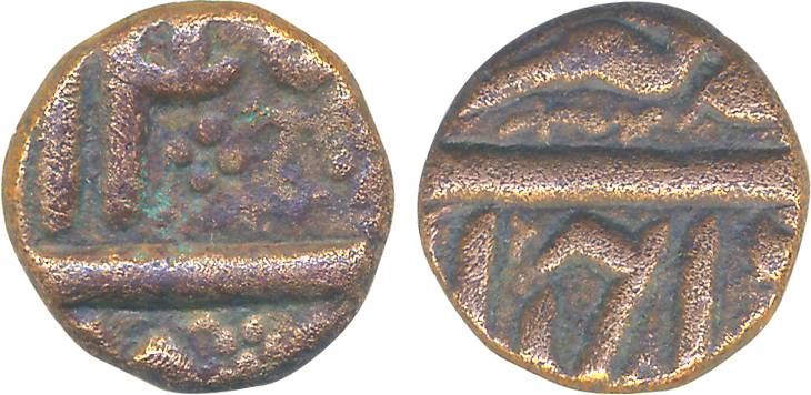 Akbar, Copper, 1/4 Dam- 1/8 Tanka, 4.84g, Ahmedabad Mint, Ilahi 49. Very fine, scarce.