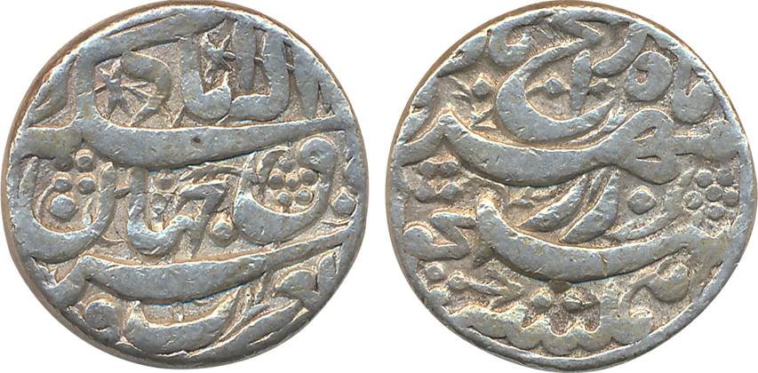 Akbar, Silver Rupee, 11.38g, So called rebellion issue, Allahabad Mint (KM# 97.1). Very fi