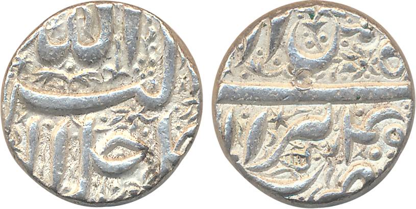 Akbar, Silver Rupee, 11.47g, “Jalalahu” type, Berar Mint, Tiny Duck on rev, Ilahi Month Ba