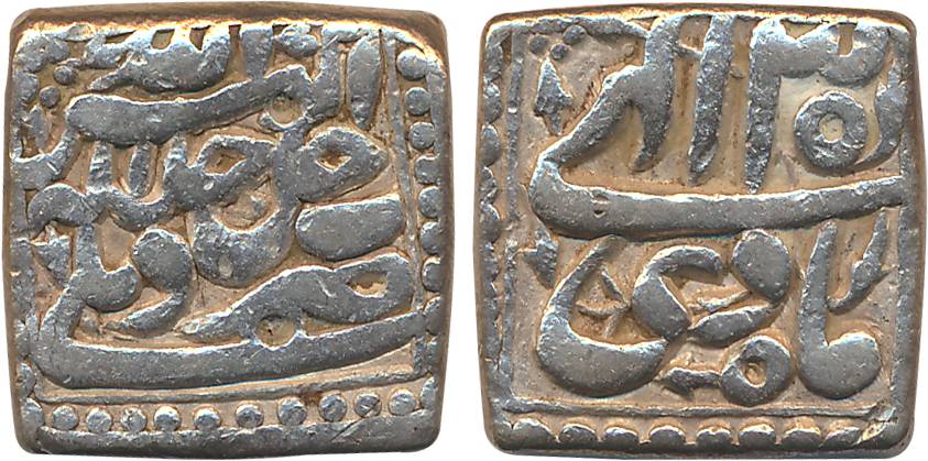 Akbar, Silver Square Rupee, 11.32g, Delhi Mint, Ilahi Month Di Year 35 (KM# 88.2). Very fi