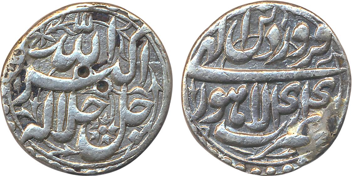 Akbar, Silver Rupee, 11.42g, “Jalalahu” type, Lahore Mint, Ilahi Month Farwardin, Year 44 