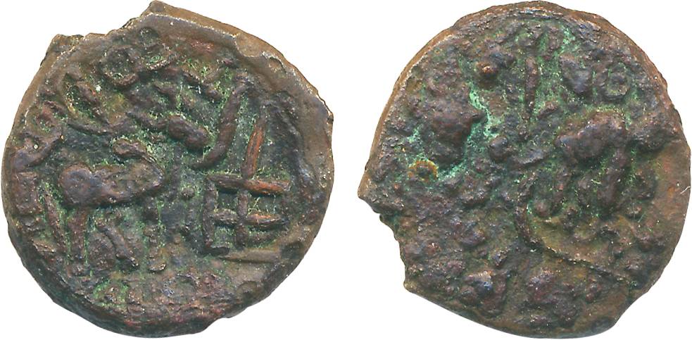 Yaudheya, Copper, 4.09g, Obv: Humped bull standing right with railed yupa in front, ‘Yaudh