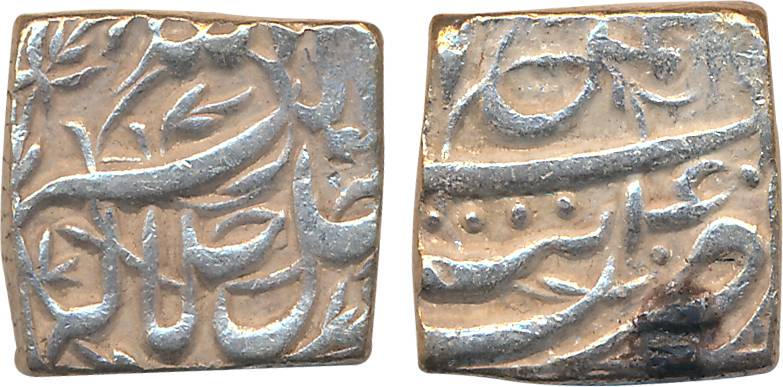 Akbar, Silver Square Rupee, 11.15g, “Jalalahu” type, Tatta Mint, Ilahi 40 (KM# 88.7). Very