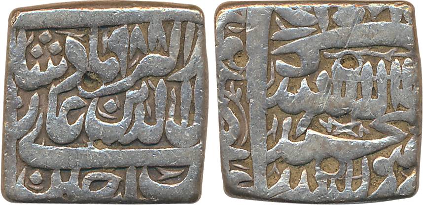 Akbar, Silver Square Rupee, 10.28g, Dar-ul-Zarb Ujjain Mint, AH 988 (KM# 82.7). Very fine,