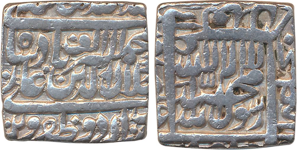 Akbar, Silver Square Rupee, 11.32g, “Kalima” type, Urdu Zafar Quarin Mint, AH Alaf (1000) 