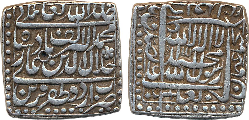 Akbar, Silver Square Rupee, 11.41g, “Kalima” type Urdu Zafar Quarin Mint, AH Alf (1000). C