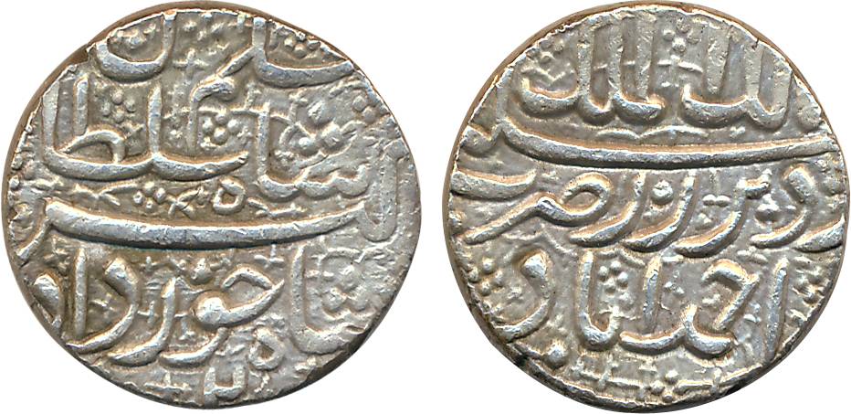 Jahangir- Salim Shah, Silver Rupee, 11.41g, Ahmedabad Mint, Ilahi Month Khurdad, RY 2 (KM#