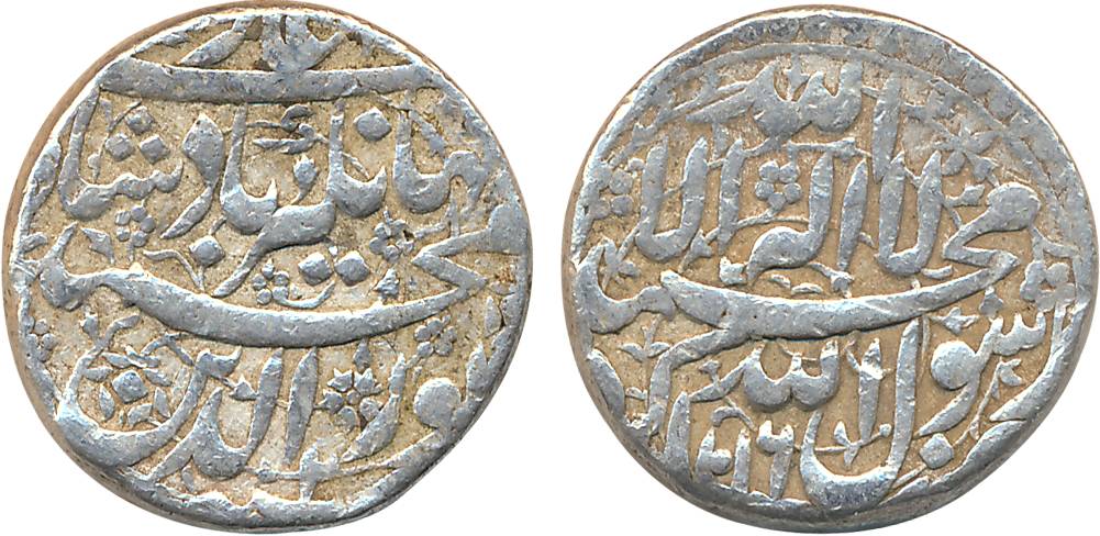 Jahangir, Silver Heavy Rupee, 13.67g, Agra Mint, AH 1016/ RY2 (KM# 152.1). Very fine, rare