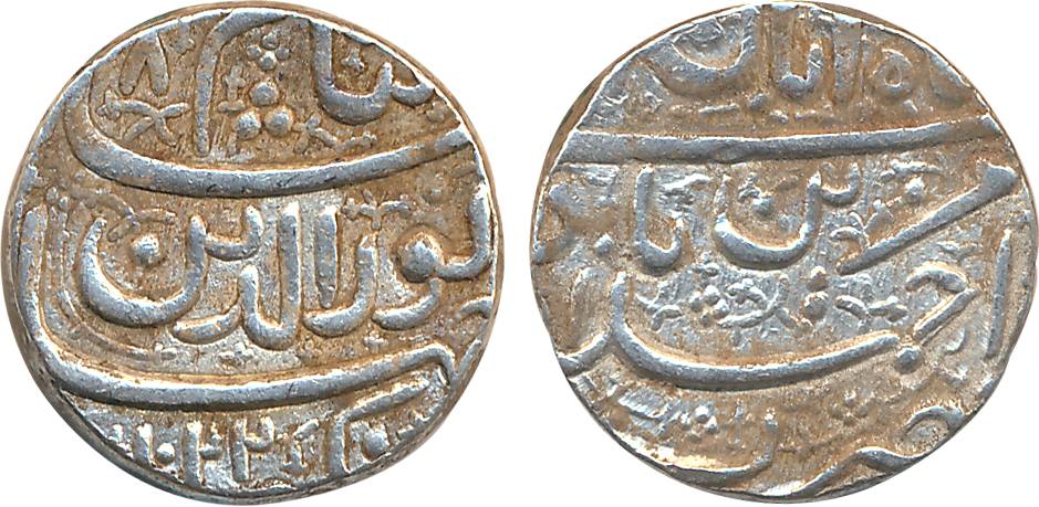 Jahangir, Silver Rupee, 11.45g, “Muzaiyan” couplet, Ahmedabad Mint, AH 1022, Ilahi Month A